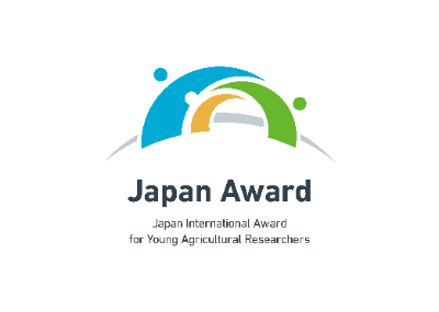 若手外国人農林水産研究者表彰ロゴ(英語版)