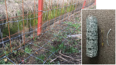 防護柵下部の簡易補修資材