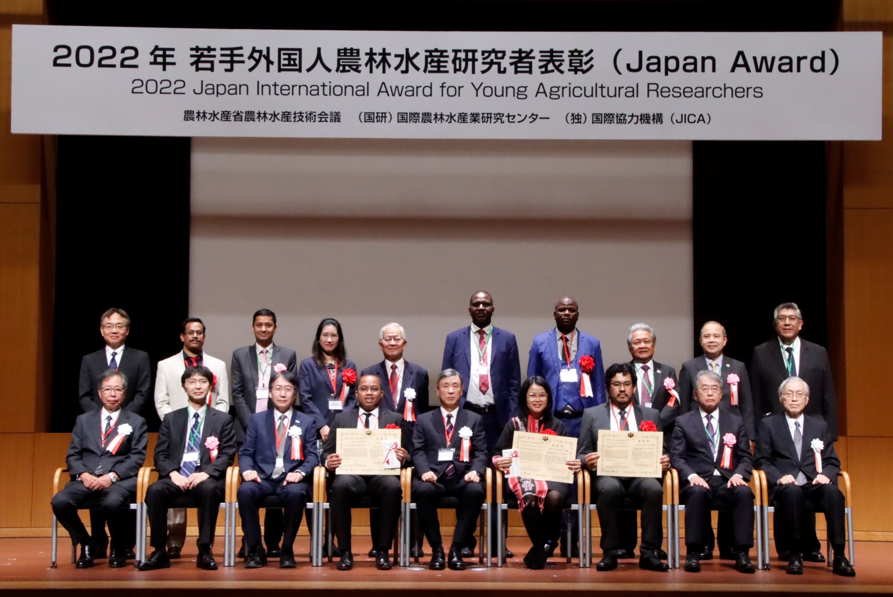 japanaward2022_ceremony.JPG